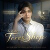 Логотип телеграм канала @m6rvnl — TERES SHOP