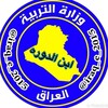 لوگوی کانال تلگرام m7erk — اقتباسات 🔏 🌸