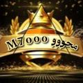 Logo de la chaîne télégraphique m7ooo_20 - قناة المطور محووو 2
