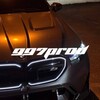 Логотип телеграм канала @m997prod — 997prod