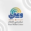 شعار قناة تلجرام m_2_x — مركز وعي للإعلام