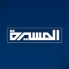 لوگوی کانال تلگرام m_abdusalam — المسيرة - عاجل
