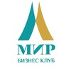 Логотип телеграм канала @m_b_club — Мир Бизнес Клуб