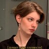 Логотип телеграм канала @m_bluemain — Писательница М. Блюмейн
