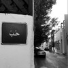 Logo of telegram channel m_m_26 — قَــهـِوتــي