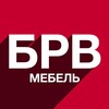 Логотип телеграм канала @m_m_brw — Мебельный Магазин БРВ