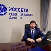 Логотип телеграм канала @m_shapiev — Магомедшапи Шапиев