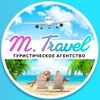 Логотип телеграм канала @m_travl — 🌴 ТУРАГЕНТСТВО "M.TRAVEL" 🌴 МЕЛИТОПОЛЬ 🍒