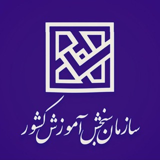Logo saluran telegram ma_kh_estekhdami — منابع و خبرهای استخدامی