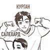 Логотип телеграм канала @maaaayyyyy03 — закрыт!кровь из носа [пвл]
