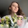 Логотип телеграм канала @maaaksy — Жизнь Марандиных