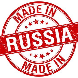 Логотип телеграм канала @maadeinrussia — MADE IN RUSSIA