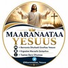 የቴሌግራም ቻናል አርማ maaranaataa_yesuus — Maaranaataa Yesuus