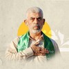 شعار قناة تلجرام maarssa — مَرسى قلبي الغَريق.