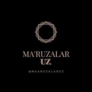Telegram kanalining logotibi maaruzalaruz — Ma'ruzalar Uz | "Saodatga Safar"