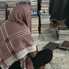 لوگوی کانال تلگرام maaryaashka1 — تذكير