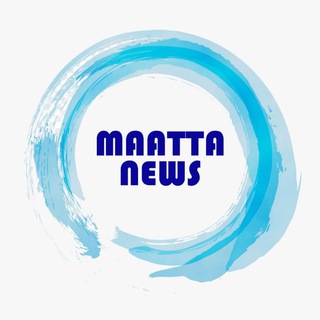 Логотип телеграм канала @maattanews — MAATTA NEWS 📺