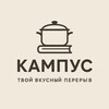 Логотип телеграм канала @mabiucafe — Столовая Кампус МАБиУ 5-й проезд Марьиной рощи 15А