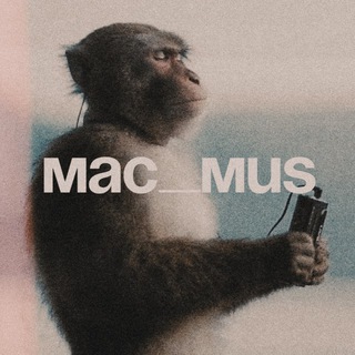 Логотип телеграм канала @mac_mus25 — mac_mus