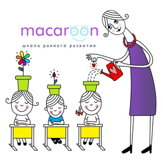 Логотип телеграм канала @macaroonschool — школа «MACAROON »