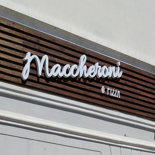 Логотип телеграм канала @maccheroni_blg — МАККЕРОНИ РЕСТОРАН БЛАГОВЕЩЕНСК