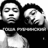 Логотип телеграм канала @macfinkenet — Макфин Кеннет