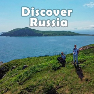 Логотип телеграм канала @machiel_and_alya — Discover Russia 🇷🇺 Исследуем Россию