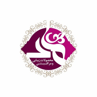 Logo saluran telegram mad_center — تجهیزات زیبایی و مراقبتی ماد