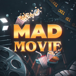 Логотип телеграм канала @mad_movie_xxx — Mad Movie 🎬