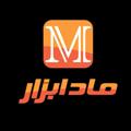 Logo saluran telegram madabzar — مادابزار