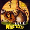 Логотип телеграм канала @madagaskar_show — Мадагаскар