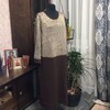Logo of telegram channel madamkazita — KaZiTA.knitting