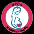 Logo saluran telegram madaraneha96 — 💜مادرانه(زنان ،بارداری ،شیردهی )💜