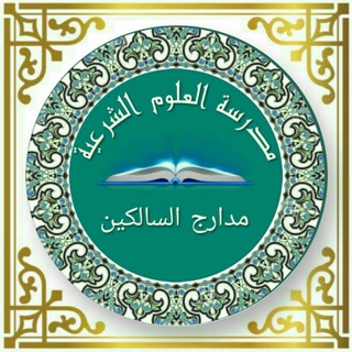 Логотип телеграм канала @madaridjs_salikin — ОБЪЯВЛЕНИЯ إعلانات🔊