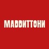 Логотип телеграм канала @maddittonipool — MADDITTONI
