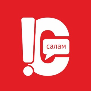 Логотип телеграм канала @made_in_kg — САЛАМ КЫРГЫЗСТАН