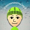 Логотип телеграм канала @madebydimastg — Стеклопакеты.mp3