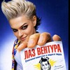 Логотип телеграм -каналу madebylazutkina — Lazutkina’s Telegram