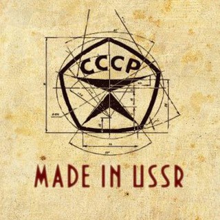 Логотип телеграм канала @madeinussrus — Made in USSR