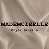 Логотип телеграм канала @mademoisellebuyer — Mademoiselle Buyer