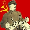 Telegram channel Ностальгия СССР logo