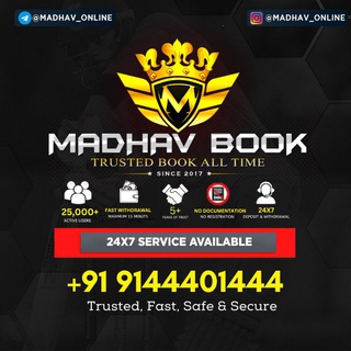 टेलीग्राम चैनल का लोगो madhav_online — Mᴀᴅʜᴀᴠ Oɴʟɪɴᴇ Bᴏᴏᴋ™