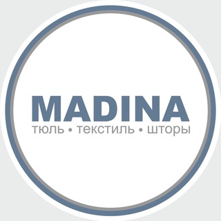 Telegram channel Тюль шторы оптом madina_tulle logo