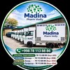 Telegram kanalining logotibi madinafarmvodiyy — MADINA-PHARM VODIY