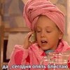 Логотип телеграм канала @madishen — Лачуга лайф и фара🫶