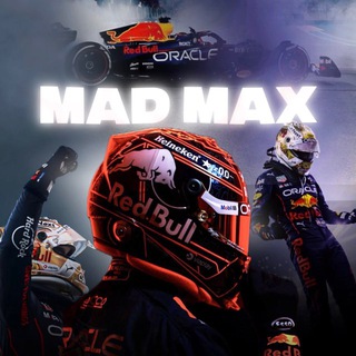 Логотип телеграм канала @madmax_redbull — Безумный Макс | RB F1
