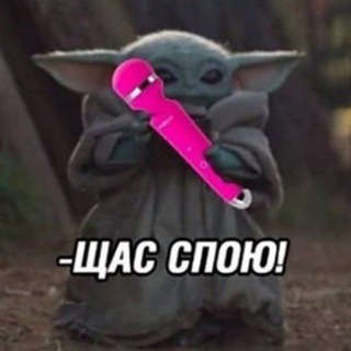 Логотип телеграм канала @madogoskar — ~Притон~