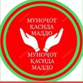 Logo saluran telegram madomunojot — МУНОҶОТ ~ MUNOJOT
