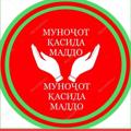 Telegram channel МУНОҶОТ ~ MUNOJOT logo