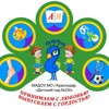 Логотип телеграм канала @madou230krasnodar — МАДОУ №230 г.Краснодар🇷🇺